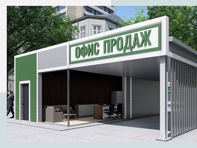 Строительство офисных здания в Азнакаеве