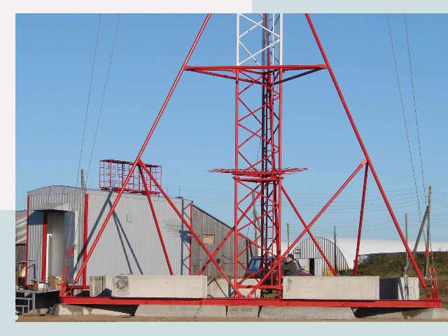 Установка мачт связи в Азнакаево от 616 руб.